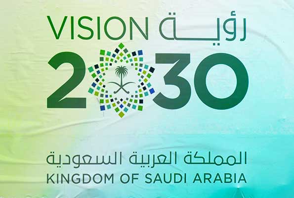 السوق السعودى للاقتصاد