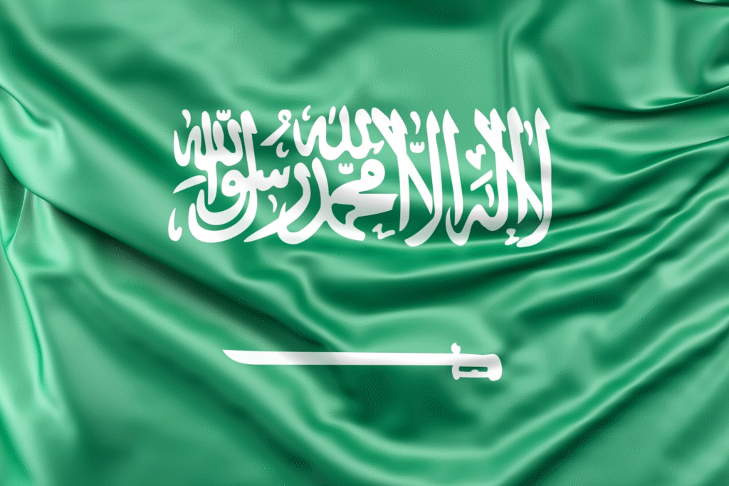 توجهات الاستثمار في السعودية