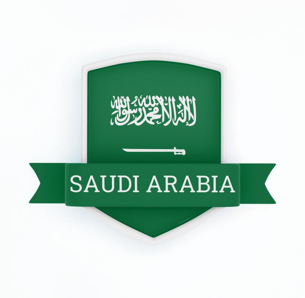 خدمات شركة الأول المالية